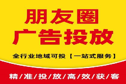 社交媒体信息流运营的五大关键步骤